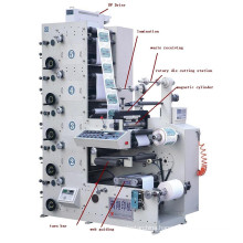 Computer Gravure Printing Machine